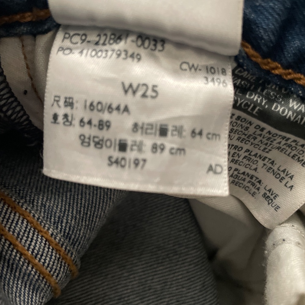 3 pairs high waisted button up Levi’s nearly perfect condition size 25 - Picture 4 of 7